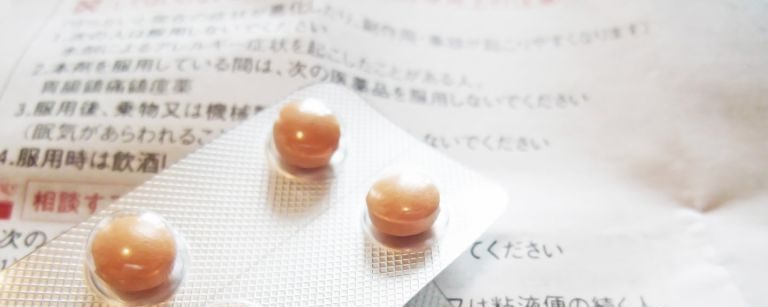 梅田で包茎治療を迷わず選ぼう、後悔しない未来のために